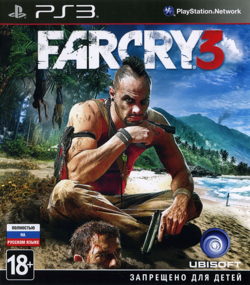 Игра Far Cry 3 (PS3) (rus) б/у