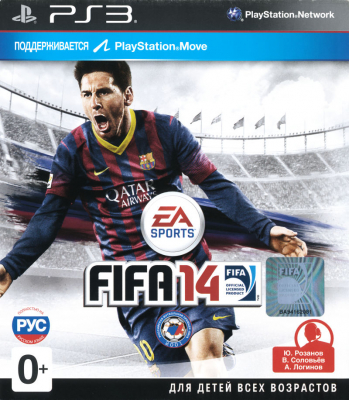 Игра FIFA 14 (PS3) (rus) б/у