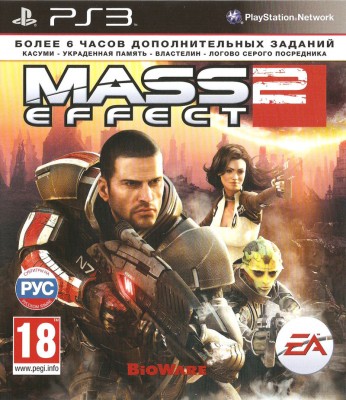 Игра Mass Effect 2 (PS3) (rus sub) б/у