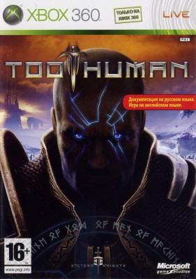 Игра Too Human (Xbox 360) б/у