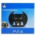 Руль для геймпада PlayStation 4