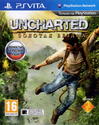 Игра Uncharted: Золотая бездна (PS Vita) (rus) б/у
