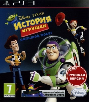 Игра История игрушек. Большой побег (PS3) (rus) б/у