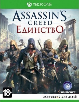 Игра Assassin's Creed Unity (Единство) (Xbox One) б/у (rus)