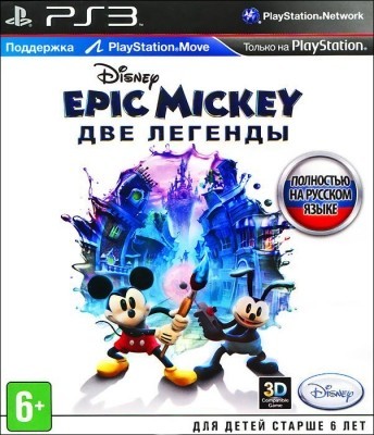 Игра Disney Epic Mickey: Две легенды (PS3) б\у