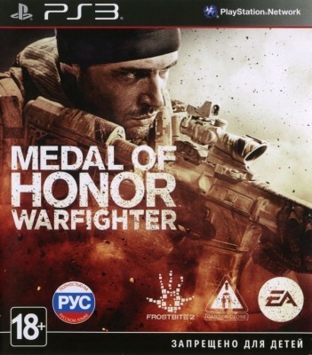 Игра Medal of Honor: Warfighter (PS3) (rus) б/у