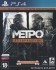 Игра Metro 2033: Возвращение (Metro Redux) (PS4) (rus)