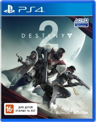 Игра Destiny 2 (PS4) (rus) б/у