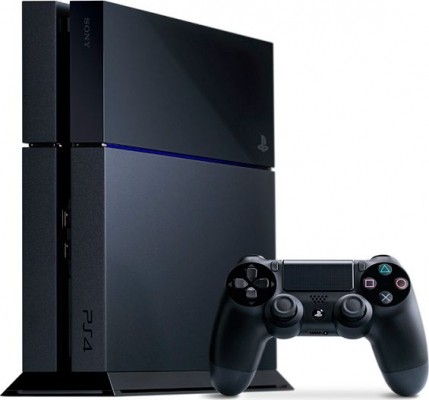 Приставка Sony PlayStation 4 (250 Гб) б/у