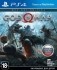 Игра God of War - Day One Edition (PS4) (rus)