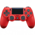 Геймпад Sony DualShock 4 V2 (PS4) Красный (Red Magma) б/у