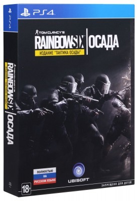 Игра Tom Clancy's Rainbow Six Siege (Осада). Издание «Тактика осады» (PS4) б/у (rus)