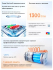 Проектор Vidda Light Go