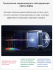 Проектор Vidda Light Go