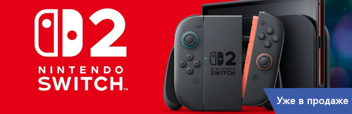 Switch 2