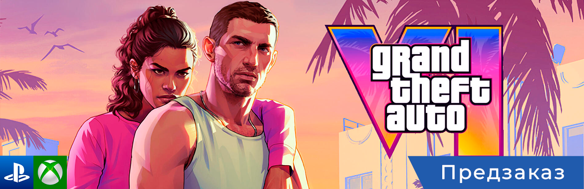 GTA 6