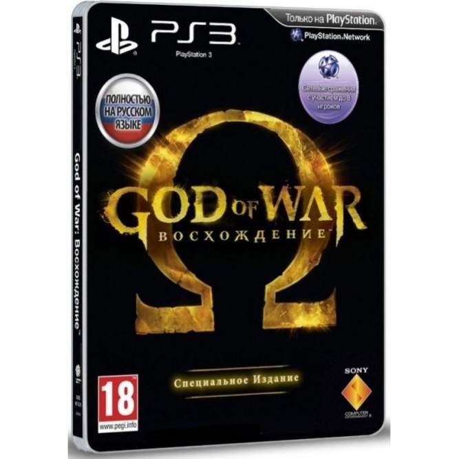 Игра God of War: Восхождение. Специальное издание (PS3) б/у