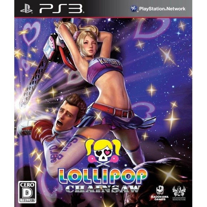 Lolli pop ChainSaw (PS3)