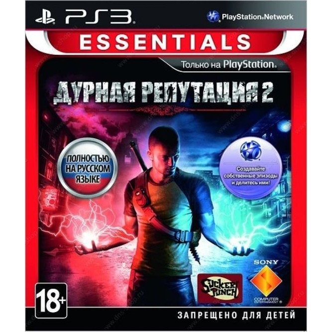 Дурная репутация 2 (Essentials) in famous (PS3)
