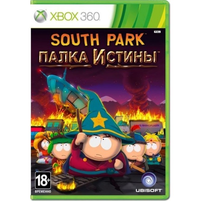 South park Палка истины (Xbox 360)