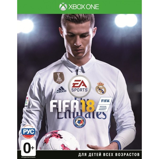 Игра FIFA 18 (Xbox One) (rus)