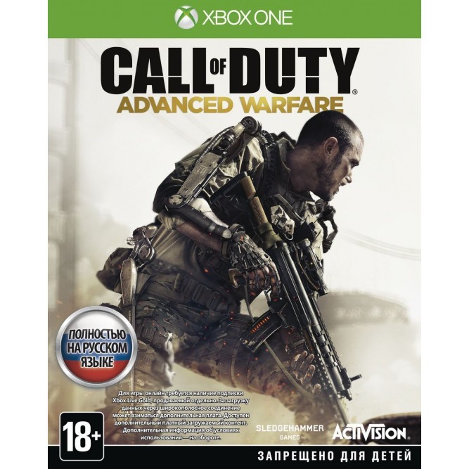Игра Call of Duty Advanced Warfare (Xbox One) б/у