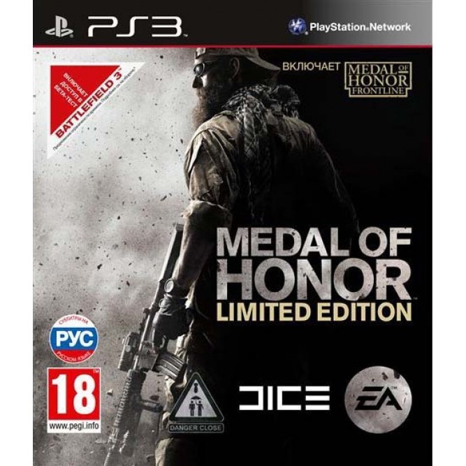 Игра Medal of Honor. Limited Edition (PS3) б/у