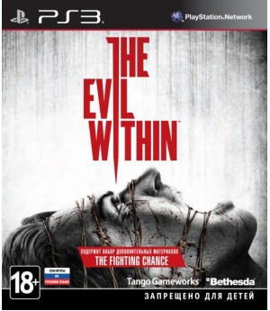 Игра The Evil Within (PS3) б/у (rus sub)