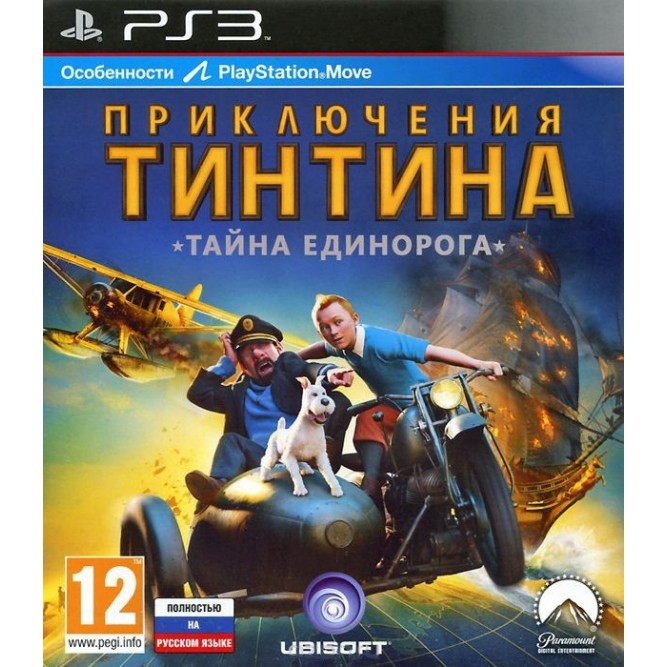 Игра Приключения Тинтина: Тайна Единорога (Поддержка Move) (PS3) б/у (rus)