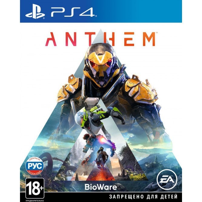 Игра Anthem (PS4) б/у (rus sub)