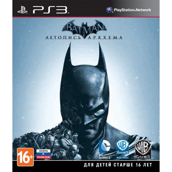 Игра Batman: Летопись Аркхема (PS3) (rus)