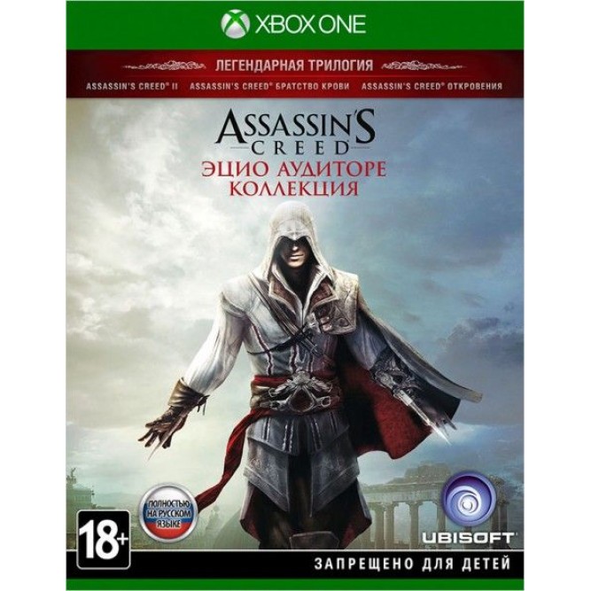 Игра Assassin's Creed Эцио Аудиторе Коллекция (Xbox One) б/у