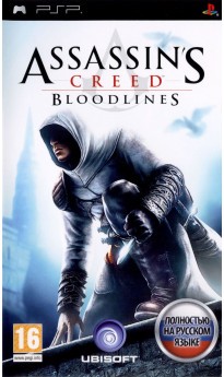 Игра Assassin's Creed Bloodlines (PSP) б/у (rus)