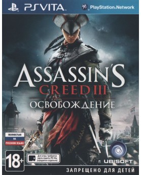 Игра Assassin's Creed 3: Liberation (PS Vita)