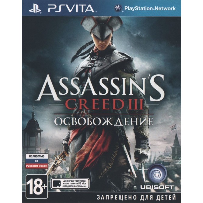 Игра Assassin's Creed 3: Освобождение (PS Vita) б/у