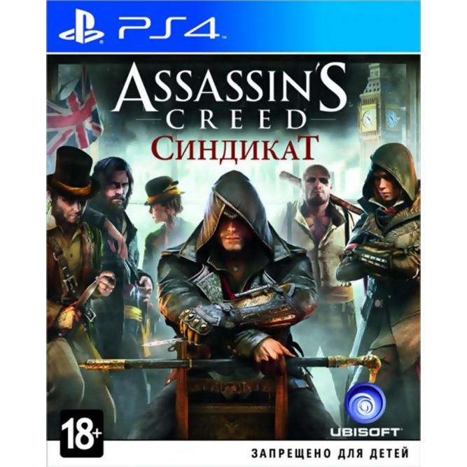 Игра Assassin's Creed: Syndicate (Синдикат) (PS4) б/у