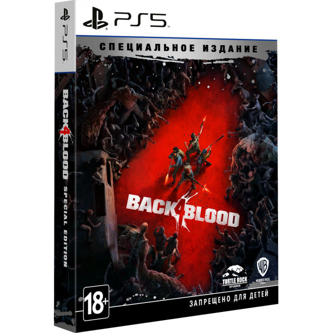Игра Back 4 Blood - Special Edition (PS5) (rus sub) б/у