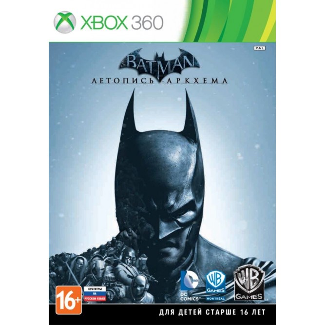 Игра Batman Летопись Аркхема (Xbox 360) б/у (rus sub)
