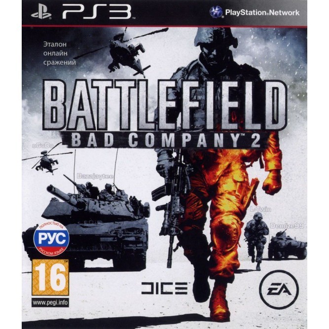 Игра Battlefield Bad Company 2 (PS3) (rus) б/у