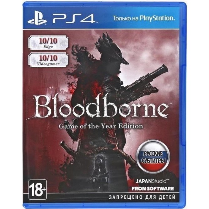 Игра Bloodborne. Game of the Year Edition (PS4) (rus sub)