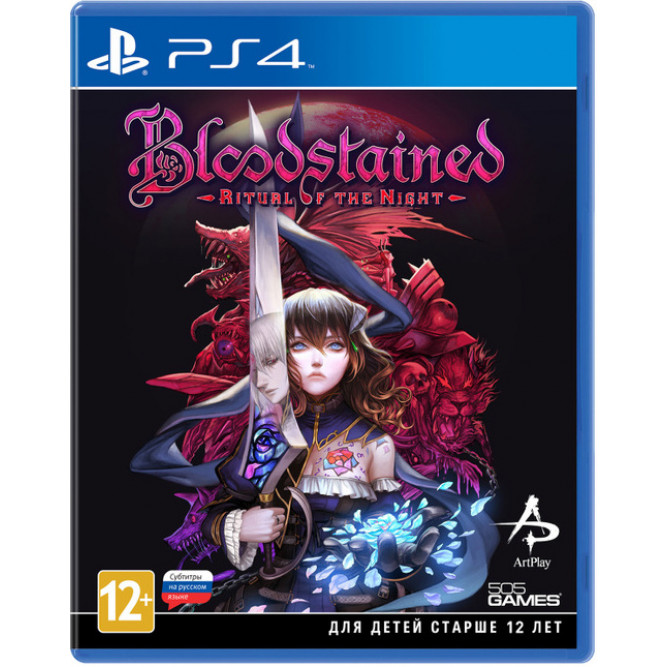 Игра Bloodstained: Ritual of the Night (PS4) (rus sub)