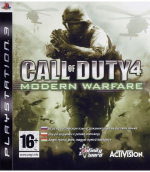 Игра Call of Duty 4: Modern Warfare (PS3) (eng) б/у