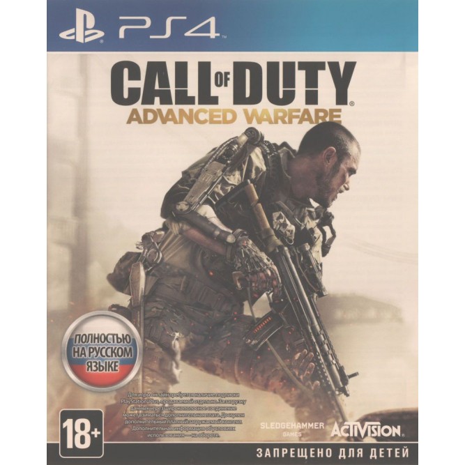 Игра Call of Duty: Advanced Warfare (PS4) (rus)