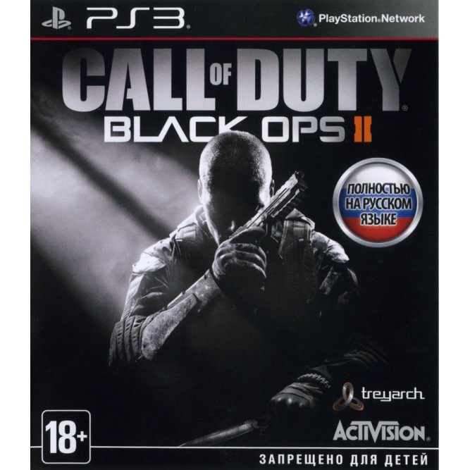 Игра Call of Duty: Black Ops II (PS3) (rus) б/у