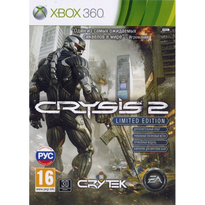 Игра Crysis 2. Limited Edition (Xbox 360) б/у