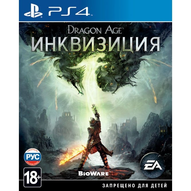 Игра Dragon Age: Инквизиция (PS4) (rus sub) б/у