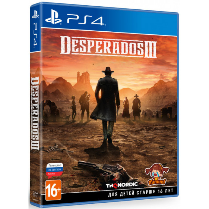 Игра Desperados III (PS4) (rus) б/у