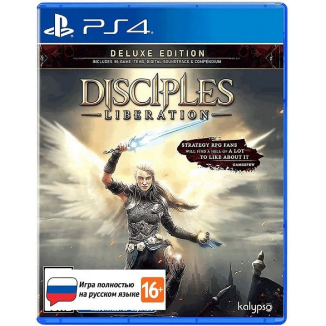 Игра Disciples: Liberation (Издание Deluxe) (PS4) (rus)