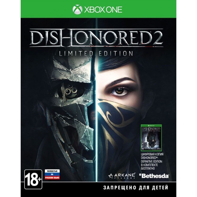 Игра Dishonored 2. Limited Edition (Xbox one) б/у (rus)