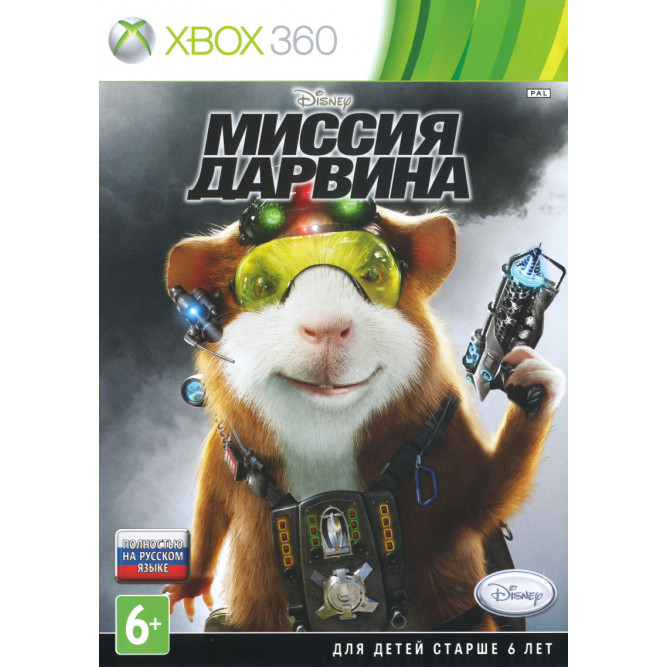 Игра Миссия Дарвина (G-Force) (Xbox 360) б/у